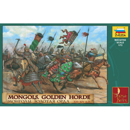 Zvezda 8076 1/72 Mongols - Golden Horde Plastic Model Kit